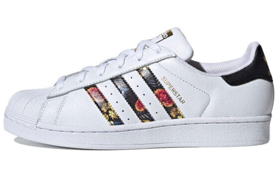 Кроссовки Adidas originals Superstar EF1480