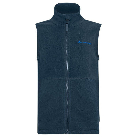 VAUDE Pulex II vest