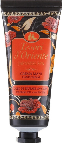 Tesori d`Oriente Japanese Spa