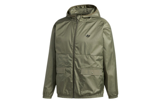 Куртка Adidas originals Trendy Clothing Featured Jacket GD3554