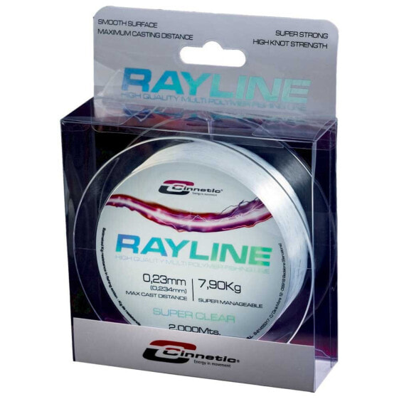 Леска рыболовная CINNETIC Rayline 2000 м