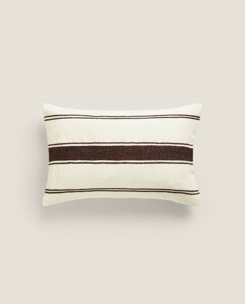 Striped cushion cover