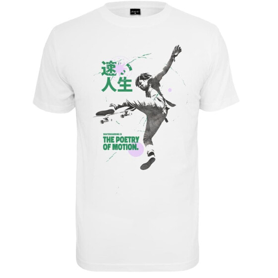 MISTER TEE The Poetry Of Motion short sleeve T-shirt