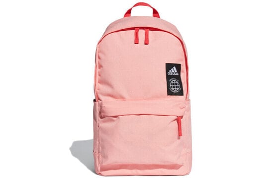 Adidas Accessories Backpack FJ9280