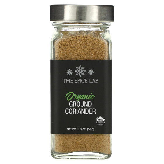 Organic Ground Coriander, 1.8 oz (51 g)