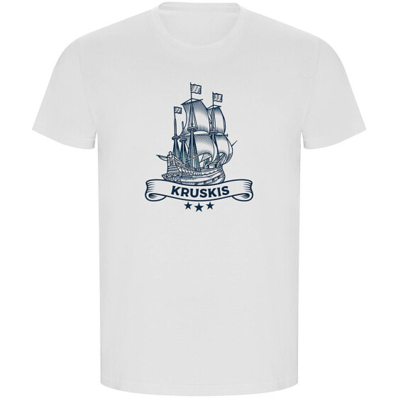 KRUSKIS Ship ECO short sleeve T-shirt