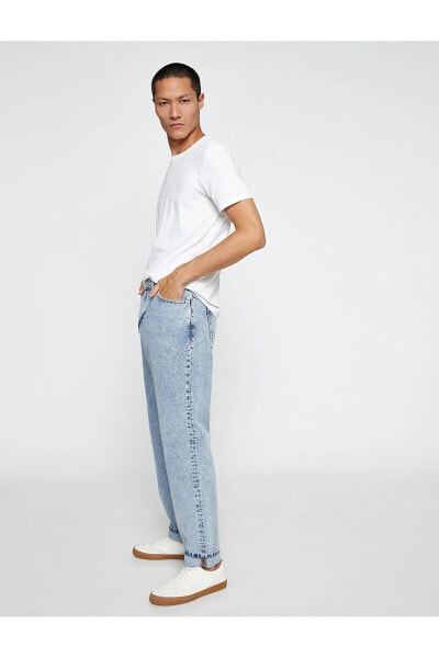 Slim Straight Fit Kot Pantolon - Chadwick Jean