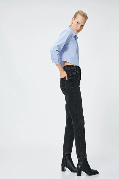 Женские джинсы Koton черного цвета