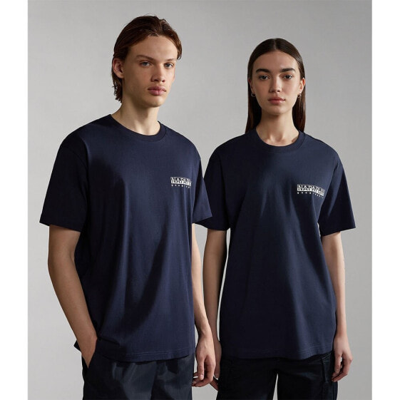 NAPAPIJRI S-Telemark 1 Short Sleeve Crew Neck T-Shirt