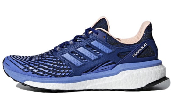 Adidas Energy Boost AC8127 Running Shoes