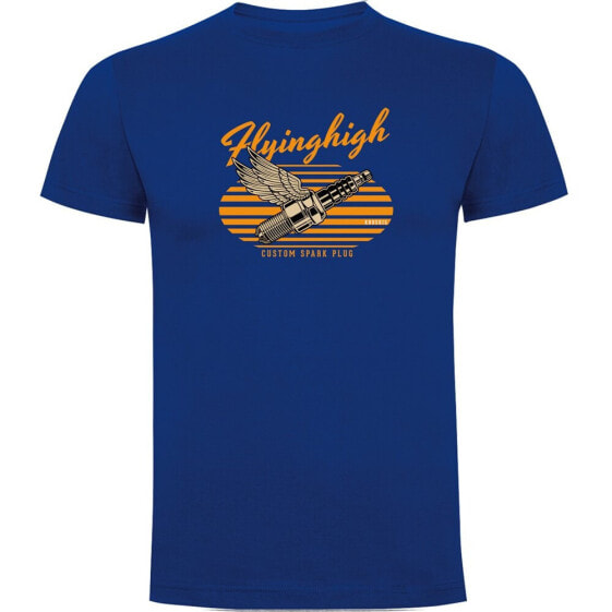 KRUSKIS Fliyinghigh short sleeve T-shirt