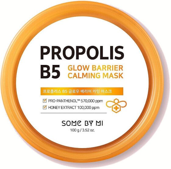 Beruhigende Propolis-Maske für strahlende Haut