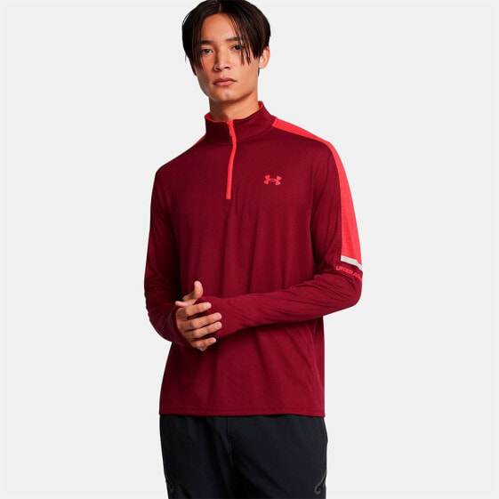 UNDER ARMOUR Tech Utility half zip long sleeve T-shirt