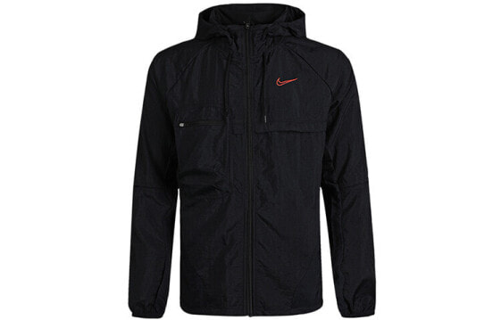 Куртка Nike CU5000-010 Logo Trendy Clothing Featured Jacket