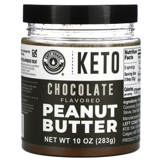 Keto, Chocolate Flavored Peanut Butter, 10 oz (283 g)