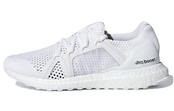 Stella McCartney x Adidas Ultraboost BC0994 Running Shoes