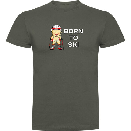 Футболка Unisex KRUSKIS Born To Ski с коротким рукавом