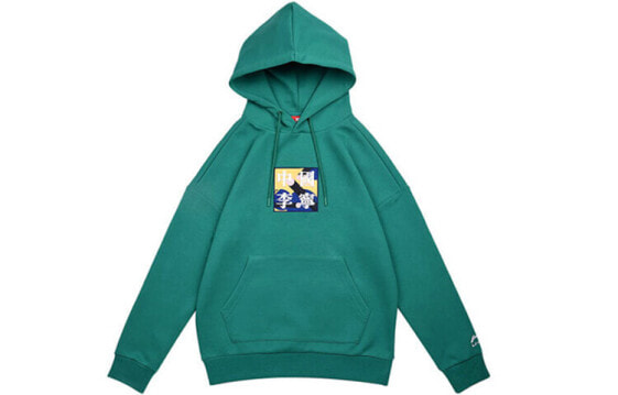 AWDQ351-4 Hoodie