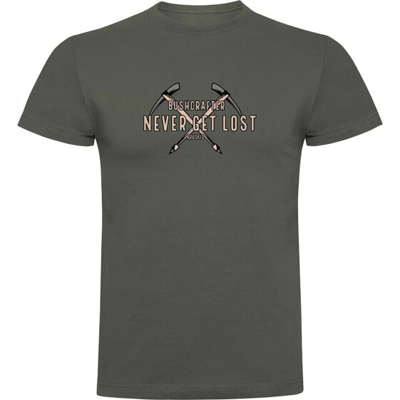 KRUSKIS Never Get Lost short sleeve T-shirt