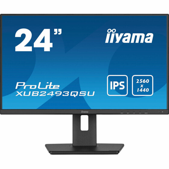 Монитор Iiyama ProLite XUB2493QSU-B5 24" LED IPS Flicker free 60 Hz