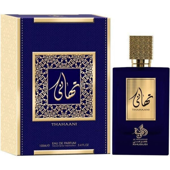 Thahaani - EDP