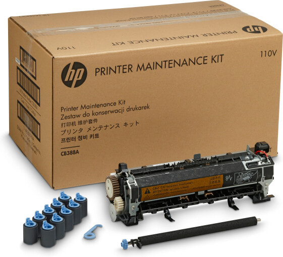 HP LaserJet 220-volt User Maintenance Kit - Maintenance Kit 225,000 sheet
