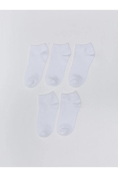 Basic Erkek Çocuk Patik Çorap 5'li