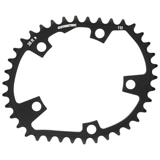 STRONGLIGHT 110 Oval Chainring