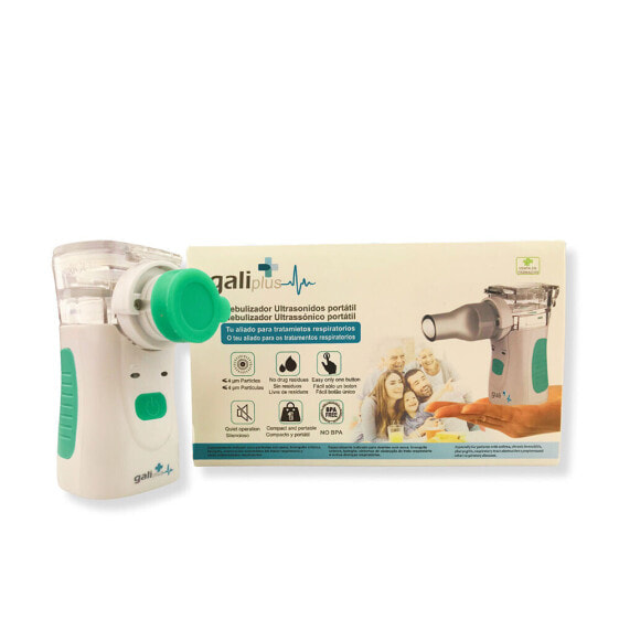 Небулайзер GALIPLUS NEBULIZER 1 шт