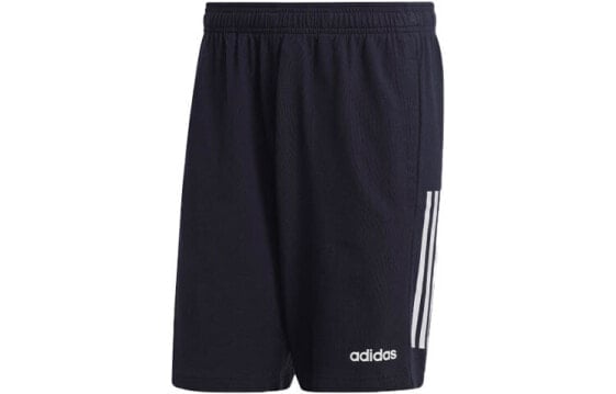 Брюки Adidas Trendy Clothing Casual Shorts EI9770