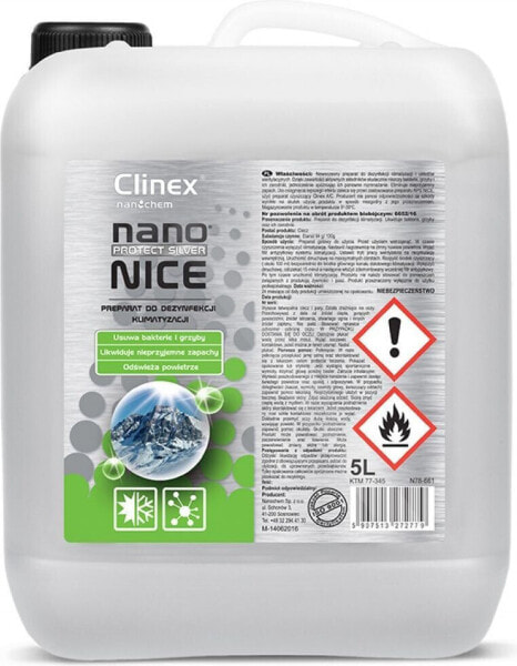 Хозяйственные средства Clinex Nano Protect Silver Nice 5 (77345)