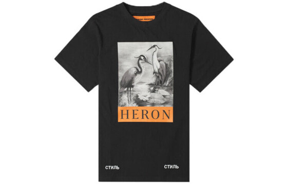  HERON PRESTON T HMAA001F186320151088 T-Shirt