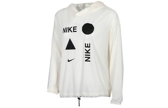Nike Icon Clash Dri-FIT CJ5285-110 Sweatshirt