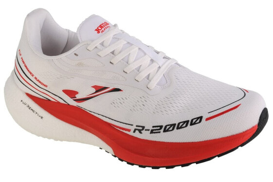Кроссовки Joma R2000 Runners