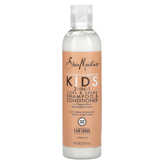 Kids 2-In-1 Curl & Shine Shampoo & Conditioner, Coconut & Hibiscus, 8 fl oz (237 ml)