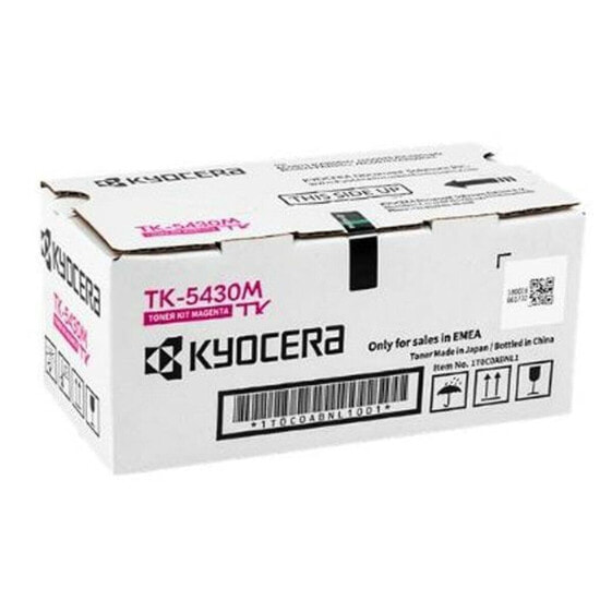 Тонер Kyocera 1T0C0ABNL1 Розовый