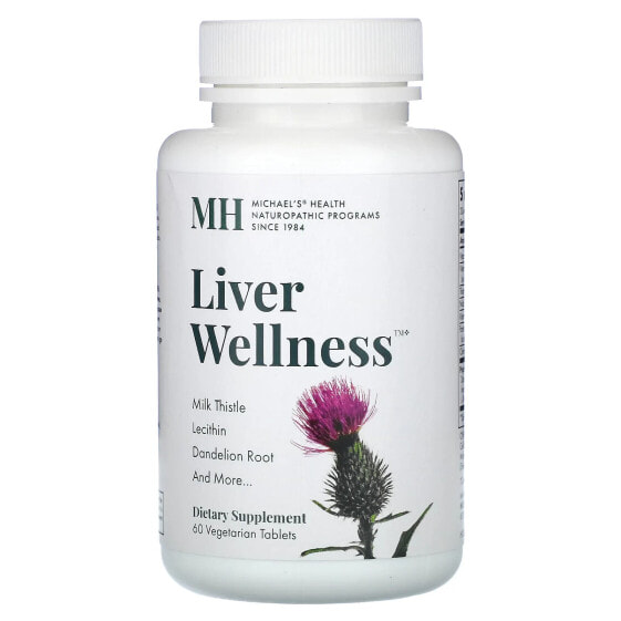 Витамины для здоровья печени Michael's Naturopathic Liver Wellness, 60 вегетарианских таблеток
