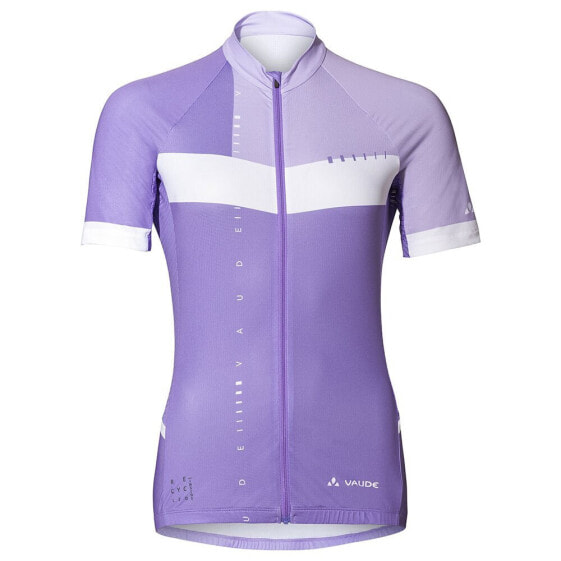 VAUDE BIKE Posta FZ Tricot short sleeve jersey