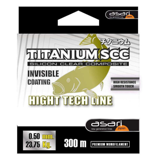 ASARI Titanium SCC 300 m Line