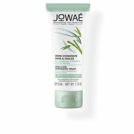 Крем для рук увлажняющий JOWAÉ Hand & Nail 50 мл