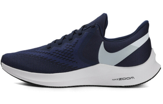Nike Zoom Winflo 6 编织 低帮 跑步鞋 男款 深藏青 / Кроссовки Nike Zoom Winflo 6 AQ7497-401