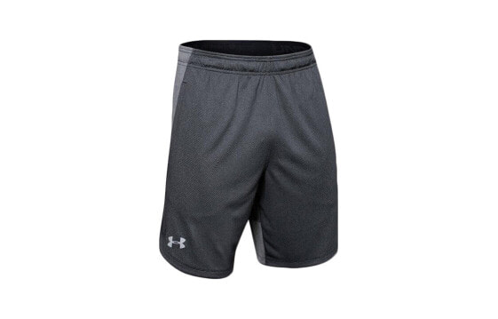 Under Armour 1351641-001 Casual Shorts
