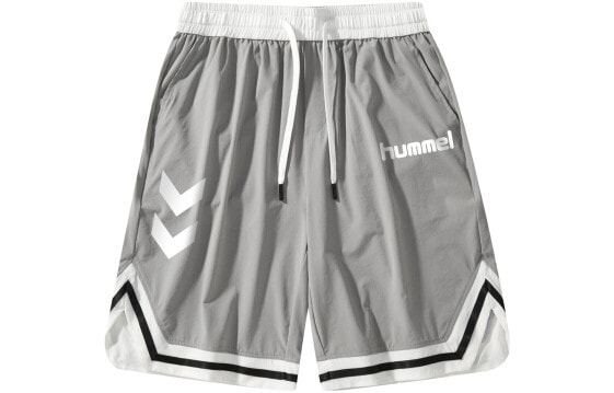 Hummel Logo J222PK119 Shorts