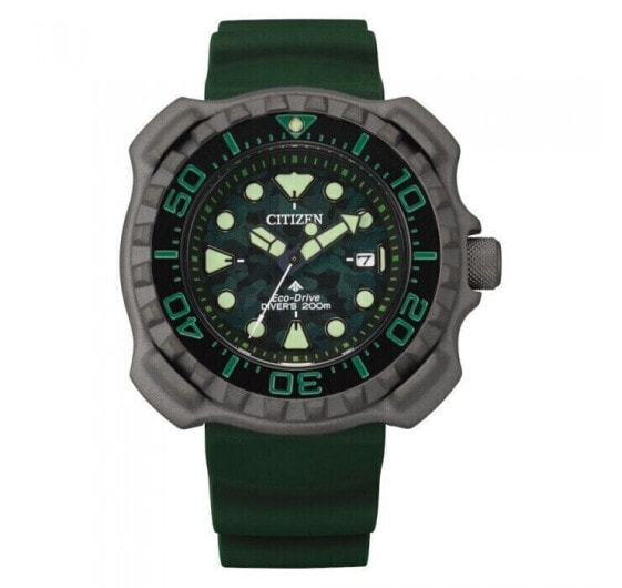 Часы Citizen Promaster Marine Titanium