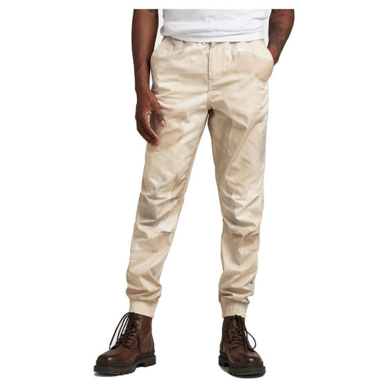 G-STAR Trainer Relaxed Tapered Fit pants