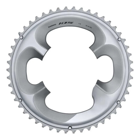 SHIMANO 105 R7000 Hollowtech II chainring