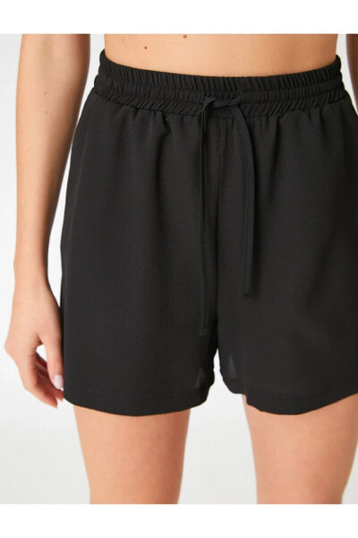 Шорты addicted Basic Mini short