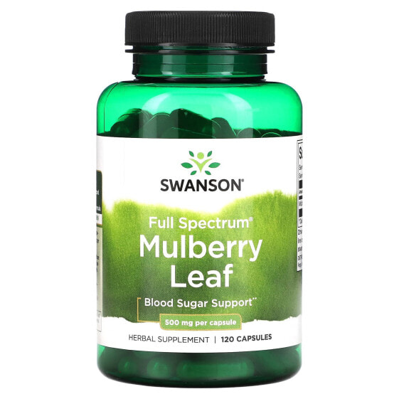 Травяные капсулы Swanson Мульберри Leaf, 500 мг, 120 шт.