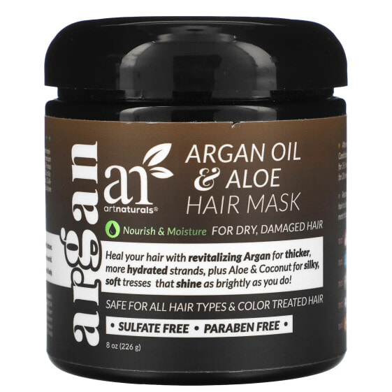 Маска для волос с аргановым маслом и алоэ ArtNaturals, для сухих и поврежденных волос