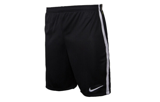 Брюки Nike Trendy_Clothing Casual_Shorts 832900-010